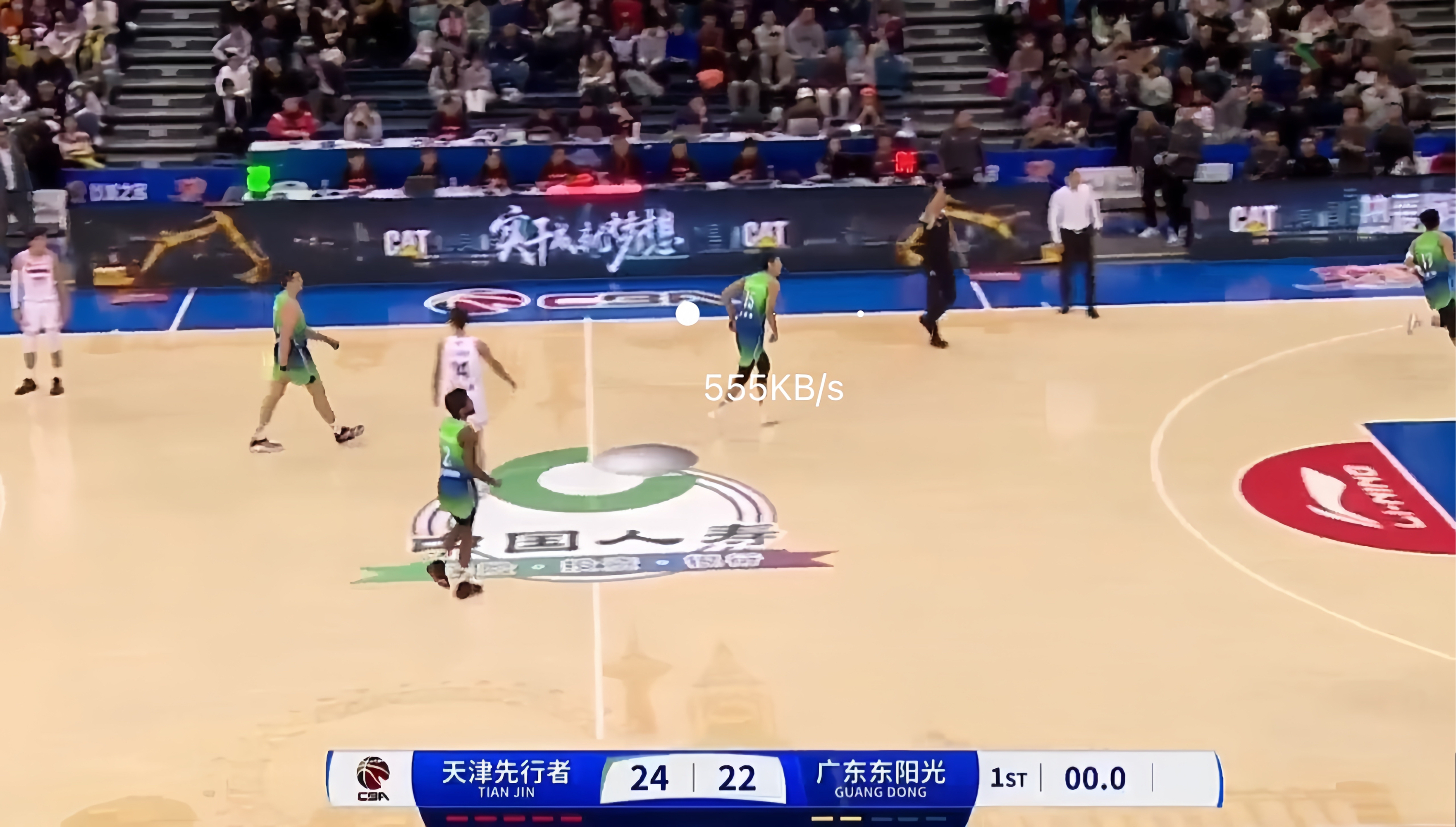 华体会直播-在广东队赛场上演全国篮球锦标赛，破门，引发球迷泪目的简单介绍