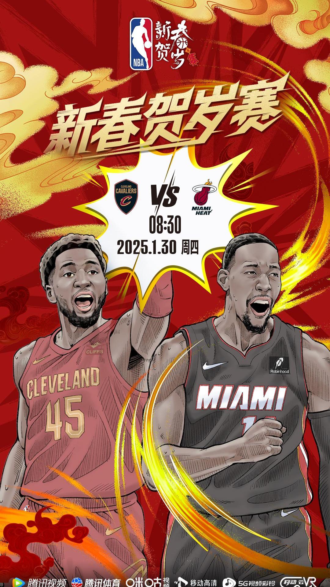 热火击败奇才，取得重要胜利的简单介绍