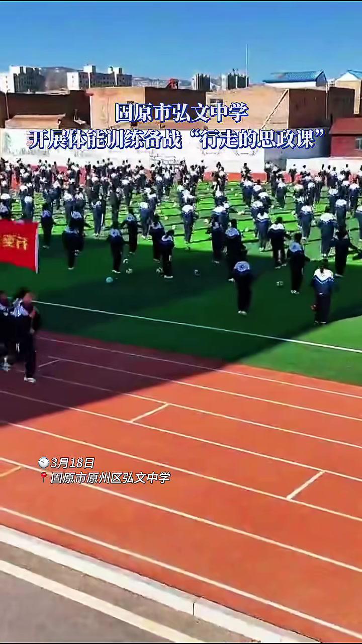 贵州智诚球员体能持续提升，备战态势良好