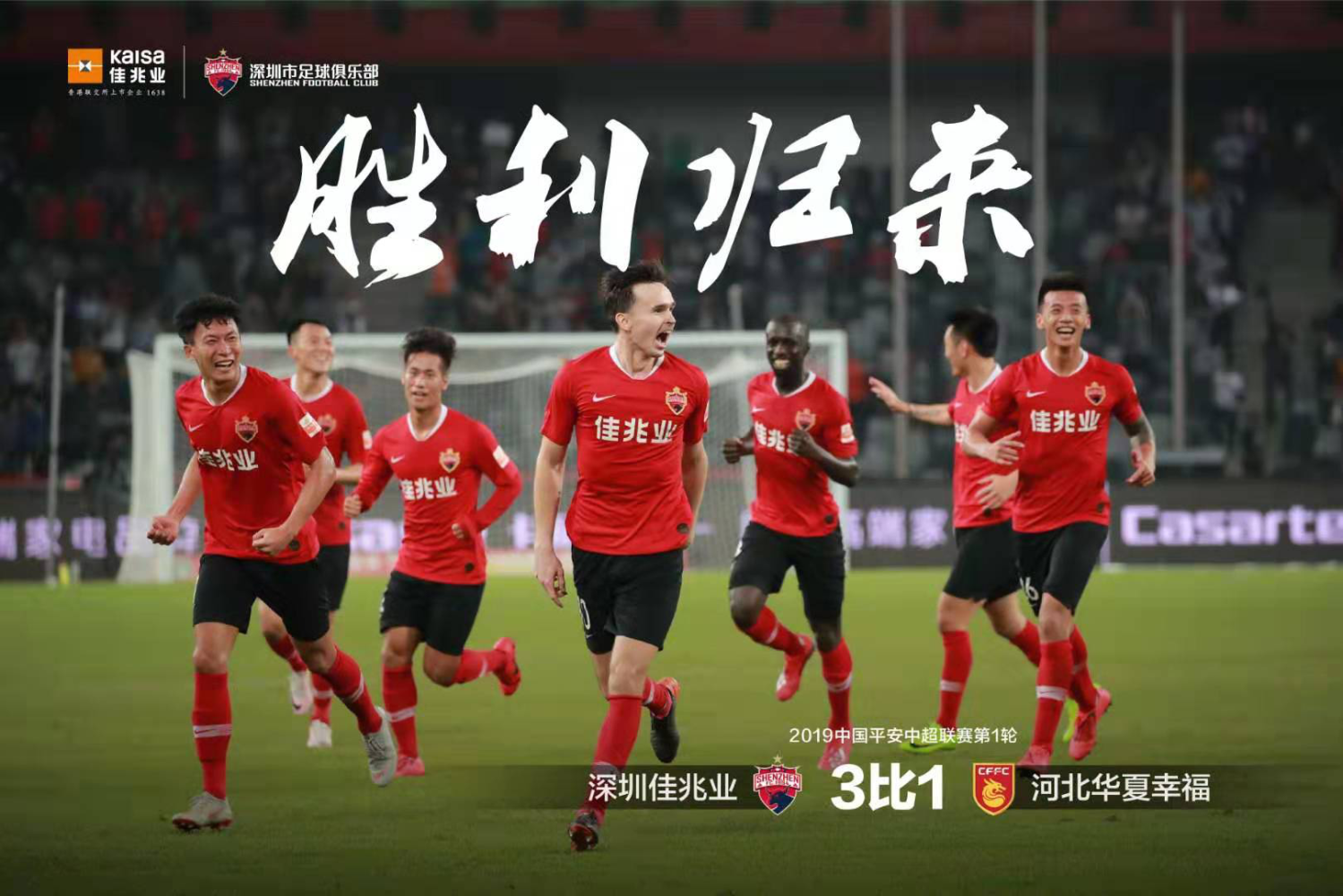包含天津天海丢球太多，教练组寻求解决方案的词条