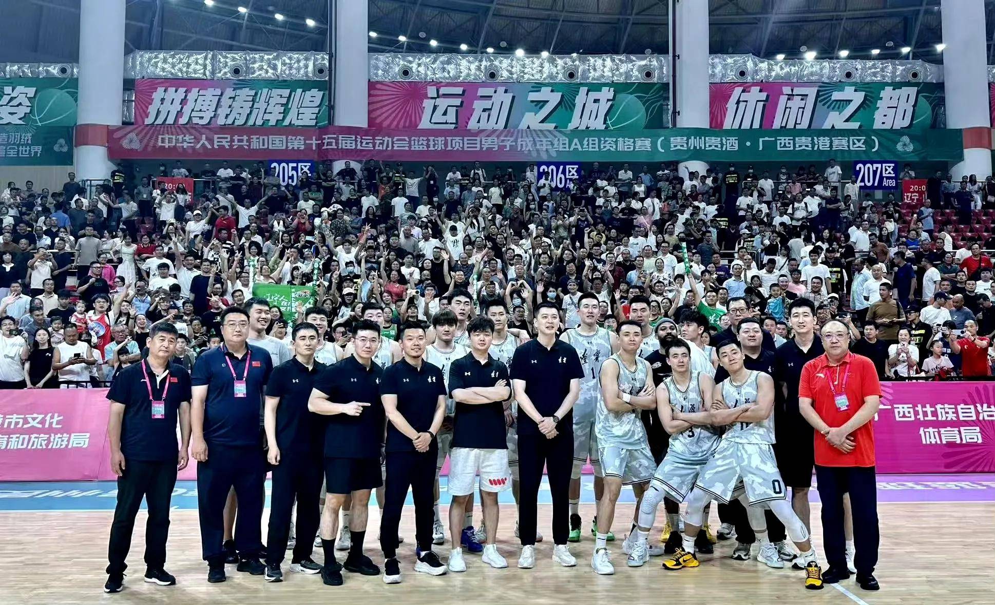 华体会亚洲官网-包含球队气氛融洽，队员之间默契配合愈发默契的词条