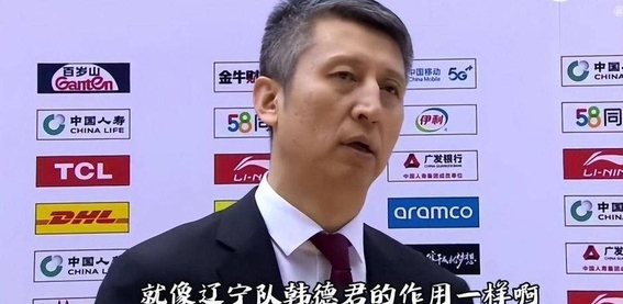 包含广州队遭遇耻辱，形势不妙的词条