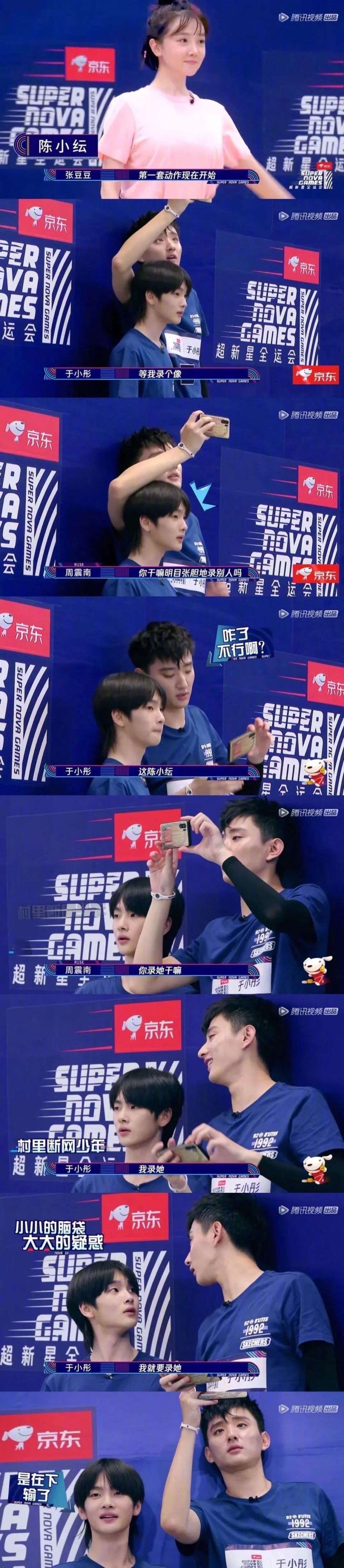 华体会官方-中国队员传球创机，才华横溢的简单介绍