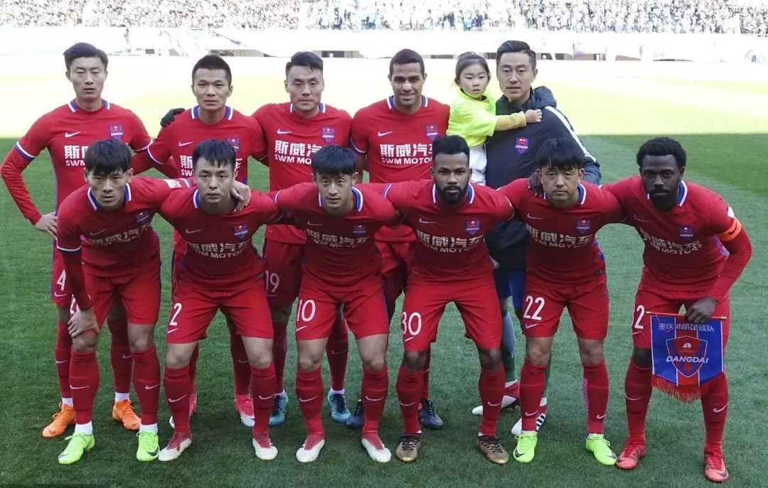 华体会网页版登录入口-关于重庆斯威迎战恒大，谁能力挽狂澜？的信息