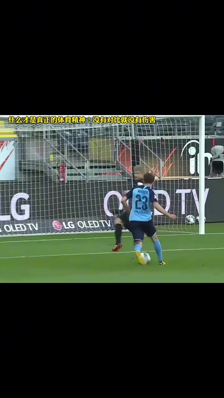 包含惊险！一场绝对精彩的足球赛事震撼球迷的词条