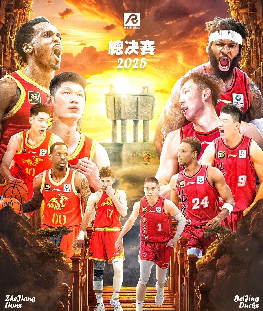 关于热火朝天,运动员们展露实力!的信息 关于热火朝天,运动员们展露实力!的信息