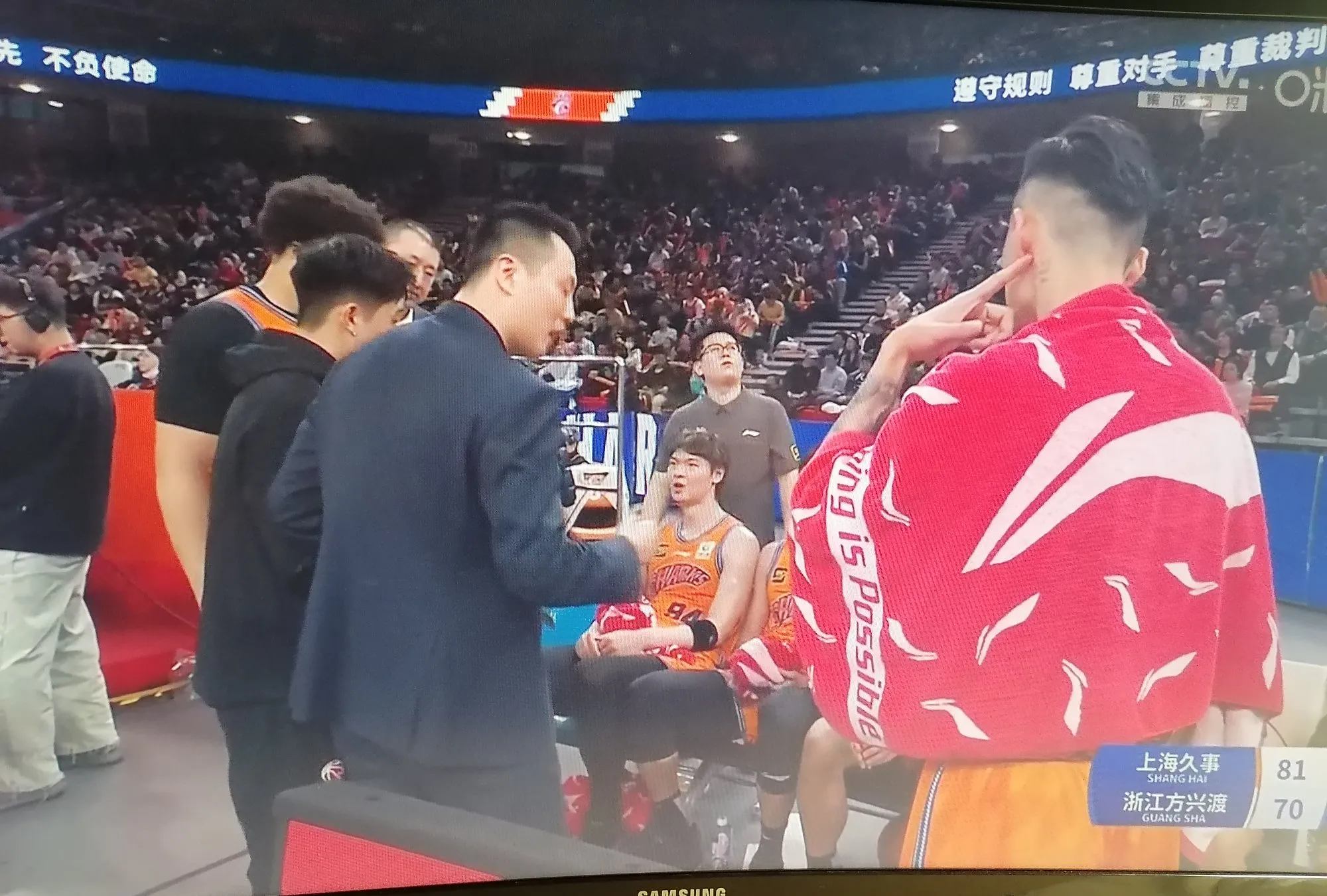 关于浙江男篮成功战胜对手,全队高调豪取胜利的信息 关于浙江男篮成功战胜对手,全队高调豪取胜利的信息