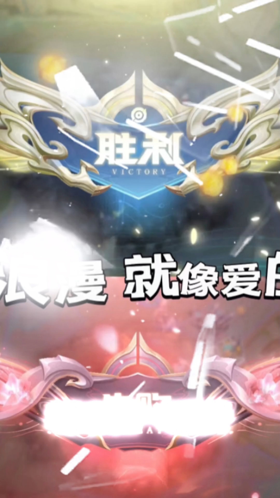 华体会入口-究竟谁才是胜利的王者,双方竞技拼搏