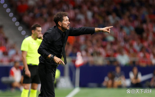 赫塔菲客场击败对手，豪取胜利的简单介绍