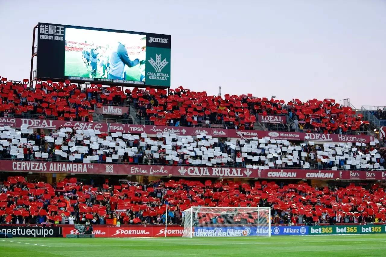 华体会官方入口-格拉纳达客场告捷,保级形势稍有好转的简单介绍