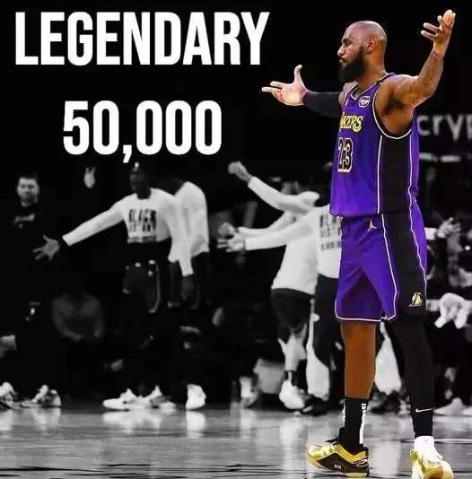 华体会新闻-湖人逆转鹈鹕，豪取七连胜