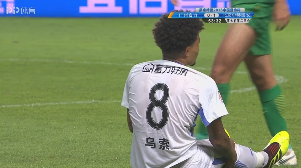 华体会在线登录-运动比赛中黄绿队展现出色表现,斩获胜利