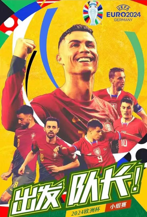 关于捷克队反思失利,明确下轮战术调整计划的信息 关于捷克队反思失利,明确下轮战术调整计划的信息